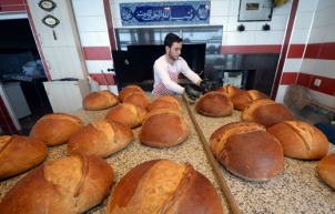 Vakfıkebir ekmeği için müze kuruluyor