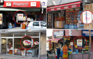 Halk Ekmeğe karşı değiliz ama...