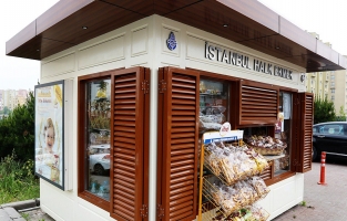 İBB, artan maliyet karşısında Halk Ekmeğe zam yaptı