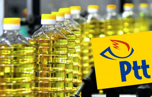 PTT ucuz ayçiçek yağı satacak