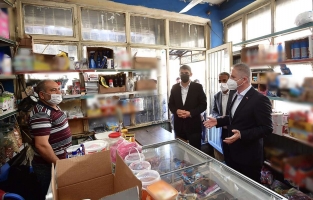 Gaziantep'te 'Zimem Defteri' geleneği sürdürüldü