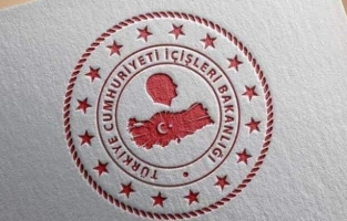 İçişleri Bakanlığı'ndan, fırınlarla ilgili son dakika açıklama...