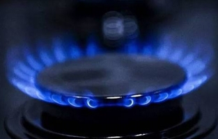 Doğal gaza yüzde 15 zam yapıldı