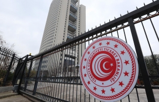 Ekmek Fiyat Tarifesi nasıl belirleniyor?