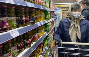 Migros ve CarrefourSA'dan rekabet cezasıyla ilgili açıklama