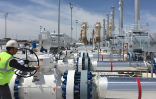 BOTAŞ'dan doğal gaz açıklaması