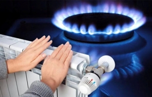 Hazine ve Maliye Bakanlığı'ndan doğal gaz açıklaması