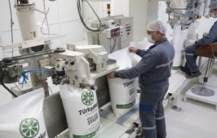 Şeker fiyatlarına zam geldi!