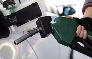 Motorine 2 TL'ye yakın zam geliyor!