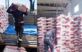 Ramazan etkinlikleri iptal edildi! 500 çuval un gönderildi