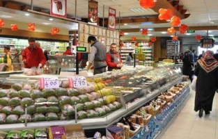 Merkez Bankası: Gıdada aylık fiyat artışı yavaşladı